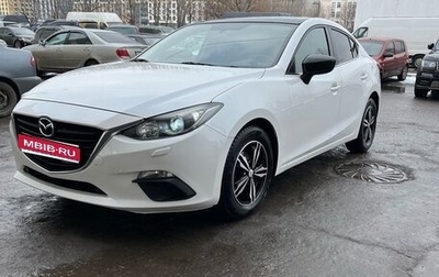 Mazda 3, 2013 год, 1 550 000 рублей, 1 фотография