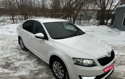 Skoda Octavia, 2013 год, 1 450 000 рублей, 1 фотография