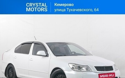 Skoda Octavia RS, 2011 год, 1 249 000 рублей, 1 фотография