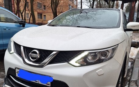 Nissan Qashqai, 2014 год, 1 580 000 рублей, 16 фотография