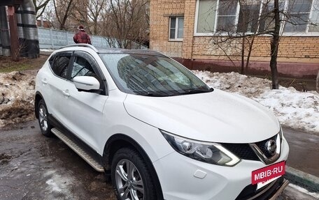 Nissan Qashqai, 2014 год, 1 580 000 рублей, 10 фотография