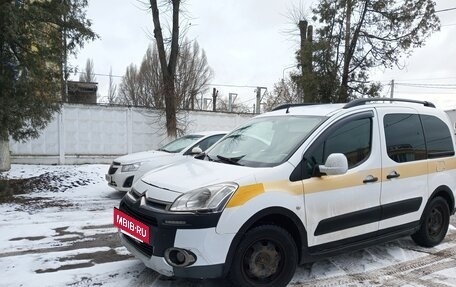 Citroen Berlingo II рестайлинг, 2012 год, 620 000 рублей, 2 фотография