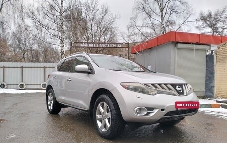 Nissan Murano, 2010 год, 963 000 рублей, 5 фотография