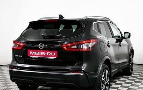 Nissan Qashqai, 2019 год, 2 549 000 рублей, 5 фотография