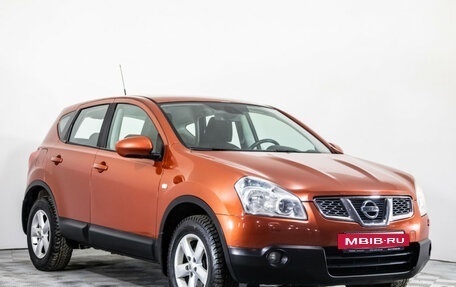 Nissan Qashqai, 2008 год, 779 000 рублей, 3 фотография