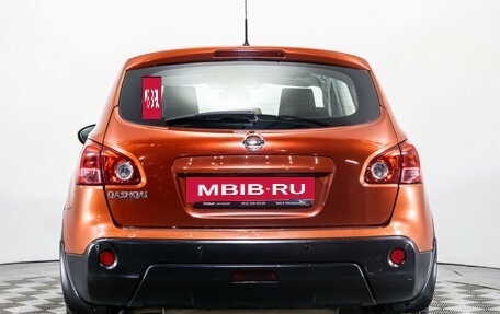 Nissan Qashqai, 2008 год, 779 000 рублей, 6 фотография