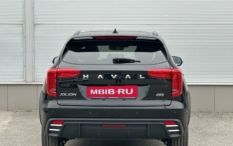 Haval Jolion, 2025 год, 2 949 000 рублей, 4 фотография