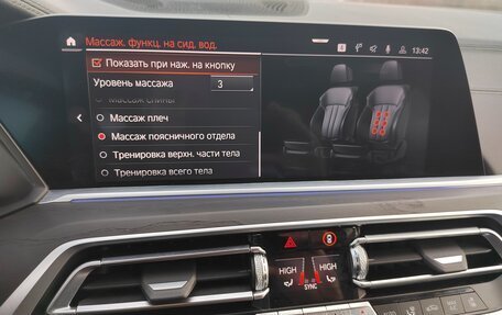 BMW X7, 2019 год, 8 280 000 рублей, 12 фотография