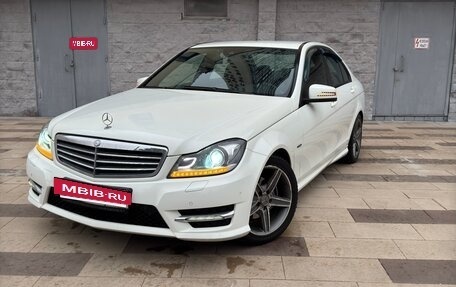 Mercedes-Benz C-Класс, 2011 год, 2 030 000 рублей, 13 фотография