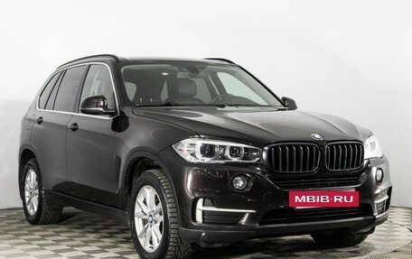 BMW X5, 2014 год, 3 149 000 рублей, 3 фотография