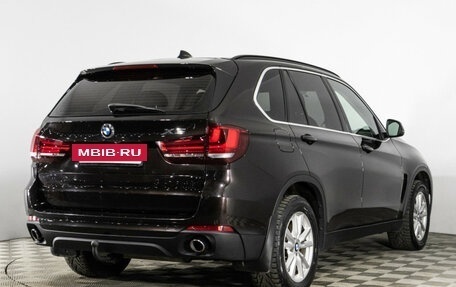 BMW X5, 2014 год, 3 149 000 рублей, 5 фотография