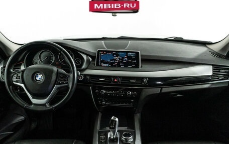 BMW X5, 2014 год, 3 149 000 рублей, 13 фотография