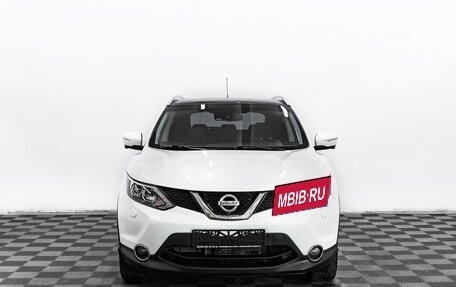 Nissan Qashqai, 2016 год, 1 395 000 рублей, 2 фотография