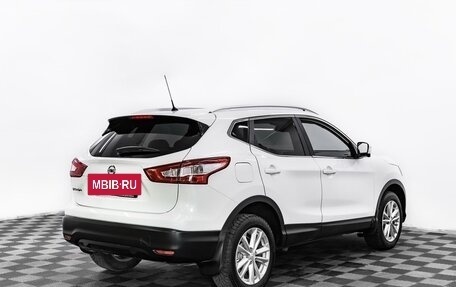 Nissan Qashqai, 2016 год, 1 395 000 рублей, 6 фотография