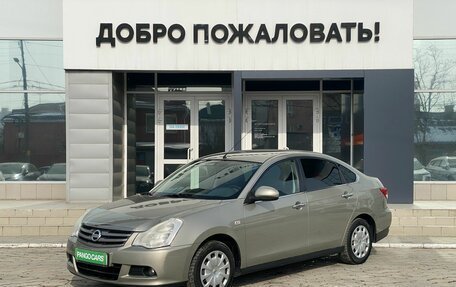 Nissan Almera, 2013 год, 555 000 рублей, 3 фотография