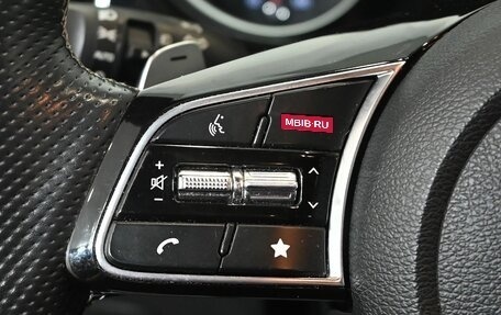 KIA cee'd III, 2021 год, 2 650 000 рублей, 18 фотография