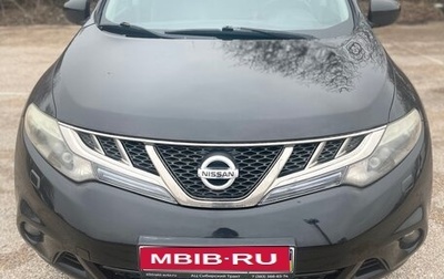 Nissan Murano, 2011 год, 1 600 000 рублей, 1 фотография