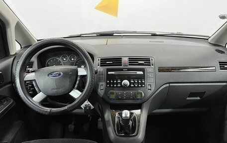 Ford C-MAX I рестайлинг, 2005 год, 390 000 рублей, 9 фотография