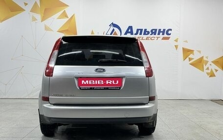 Ford C-MAX I рестайлинг, 2005 год, 390 000 рублей, 4 фотография