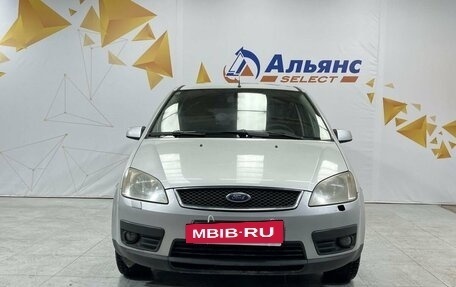 Ford C-MAX I рестайлинг, 2005 год, 390 000 рублей, 8 фотография