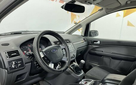 Ford C-MAX I рестайлинг, 2005 год, 390 000 рублей, 21 фотография