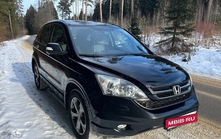 Honda CR-V III рестайлинг, 2012 год, 1 950 000 рублей, 2 фотография