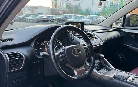 Lexus NX I, 2018 год, 3 600 000 рублей, 15 фотография