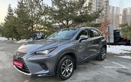 Lexus NX I, 2018 год, 3 600 000 рублей, 5 фотография