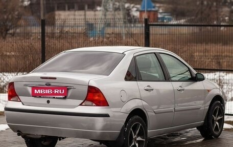 Ford Focus IV, 2005 год, 330 000 рублей, 11 фотография