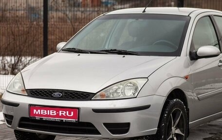 Ford Focus IV, 2005 год, 330 000 рублей, 7 фотография