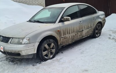 Volkswagen Passat B5+ рестайлинг, 1998 год, 240 000 рублей, 1 фотография