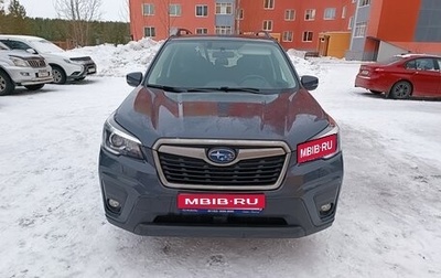 Subaru Forester, 2019 год, 2 550 000 рублей, 1 фотография