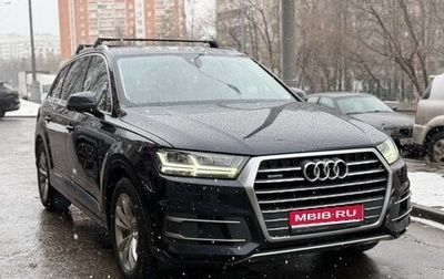 Audi Q7, 2016 год, 3 580 000 рублей, 1 фотография