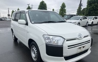 Toyota Probox I, 2019 год, 850 000 рублей, 1 фотография