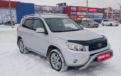 Toyota RAV4, 2006 год, 1 080 000 рублей, 1 фотография