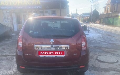 Renault Duster I рестайлинг, 2012 год, 795 000 рублей, 5 фотография