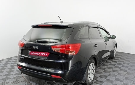 KIA cee'd III, 2015 год, 1 091 950 рублей, 6 фотография