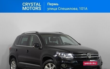 Volkswagen Tiguan I, 2012 год, 1 369 000 рублей, 1 фотография