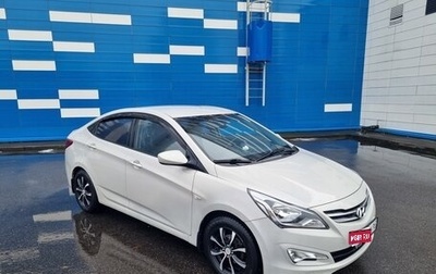 Hyundai Solaris II рестайлинг, 2015 год, 945 000 рублей, 1 фотография