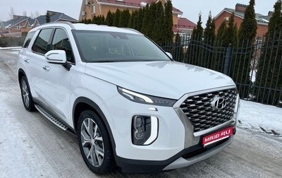 Hyundai Palisade I, 2019 год, 3 450 000 рублей, 1 фотография