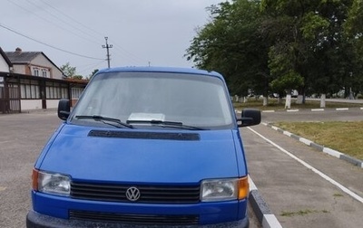 Volkswagen Transporter T4, 1996 год, 760 000 рублей, 1 фотография