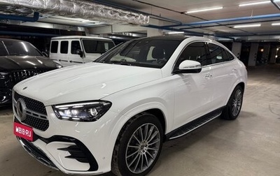 Mercedes-Benz GLE Coupe, 2023 год, 14 799 000 рублей, 1 фотография