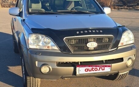 KIA Sorento IV, 2003 год, 725 000 рублей, 3 фотография