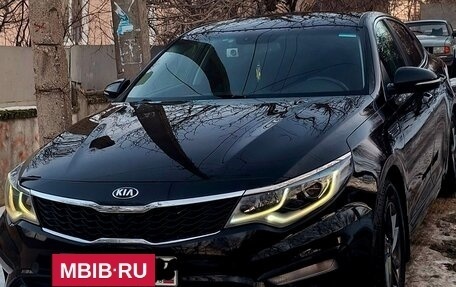 KIA Optima IV, 2018 год, 1 855 000 рублей, 6 фотография