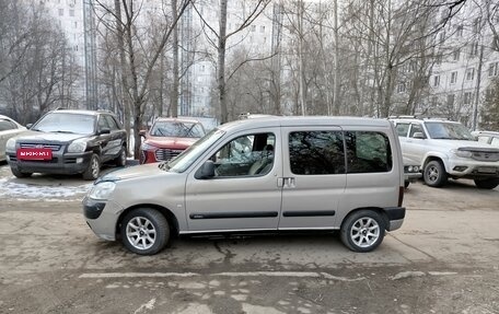 Citroen Berlingo II рестайлинг, 2005 год, 350 000 рублей, 2 фотография