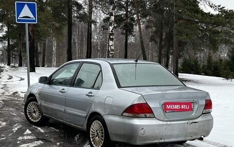 Mitsubishi Lancer IX, 2006 год, 300 000 рублей, 6 фотография