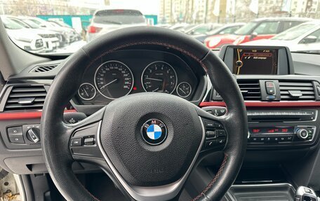 BMW 3 серия, 2013 год, 2 190 000 рублей, 11 фотография