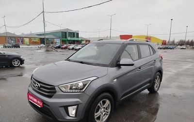 Hyundai Creta I рестайлинг, 2017 год, 1 500 000 рублей, 1 фотография