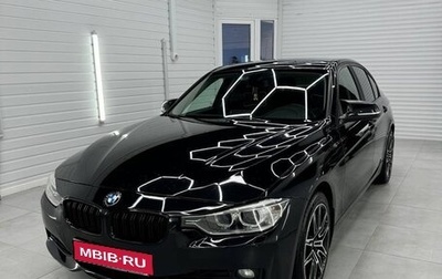 BMW 3 серия, 2013 год, 2 300 000 рублей, 1 фотография