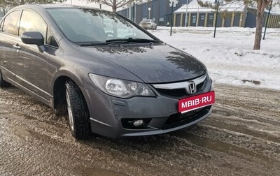 Honda Civic VIII, 2010 год, 975 000 рублей, 1 фотография